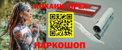 мет Ликино-Дулёво