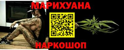 мет Ликино-Дулёво