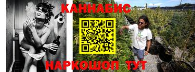 мет Ликино-Дулёво