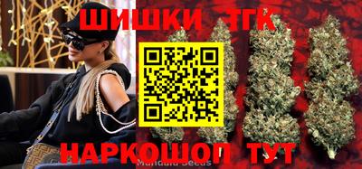 мет Ликино-Дулёво