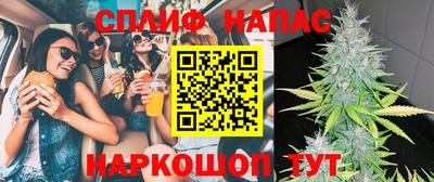 мет Ликино-Дулёво
