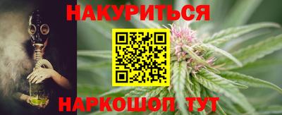 марки lsd Малгобек