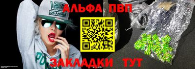 ECSTASY Малоярославец
