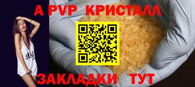 марки lsd Малгобек
