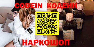 мет Ликино-Дулёво