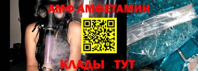каннабис Лесосибирск