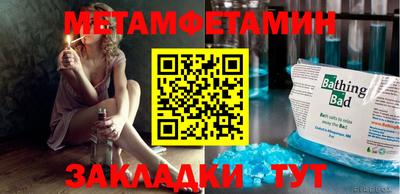 ECSTASY Малоярославец