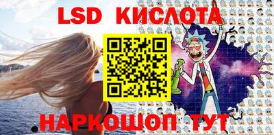 кристаллы Мариинск