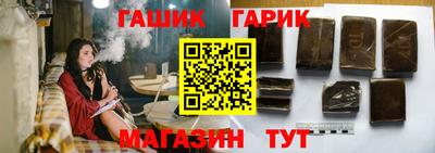каннабис Лесосибирск