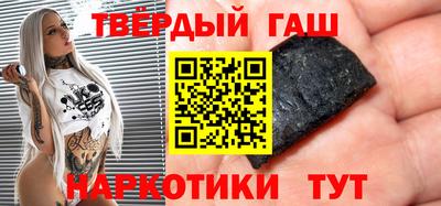 мет Ликино-Дулёво
